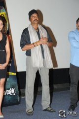 Anukshanam Movie Trailer Launch